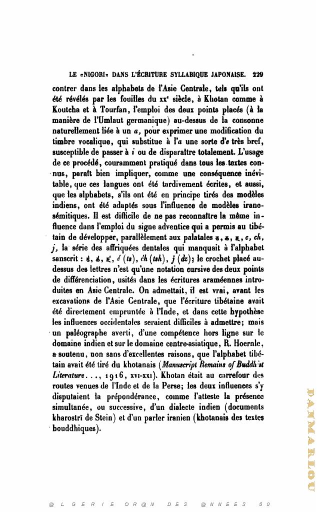 JOURNAL ASIATIQUE PAR J. CANTINEAU 1927_000641.jpg